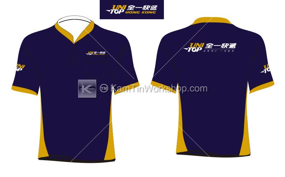 全一快遞-T-Shirt 設計